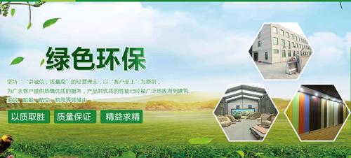 广东生态木方木厂家 引领生态环境材料新风尚